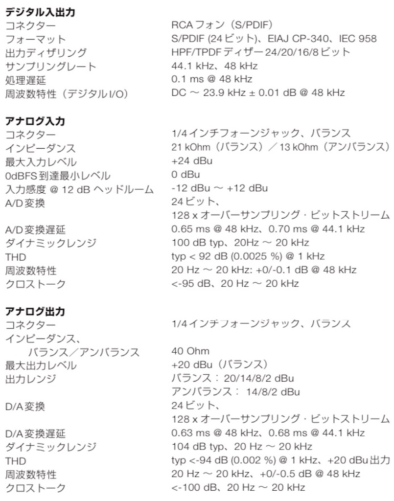 f:id:acidmb:20210701182007j:image f:id:acidmb:20210701182007j:image