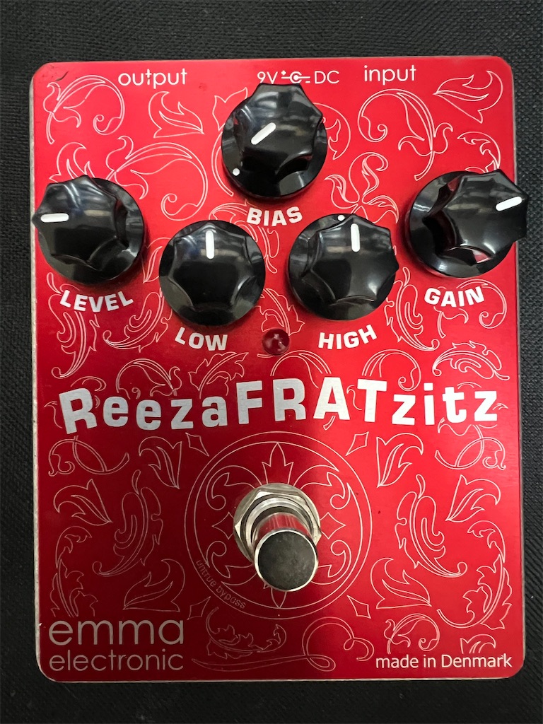 20240906 Emma ReezaFLATzitz - Guitar Stuff Blog