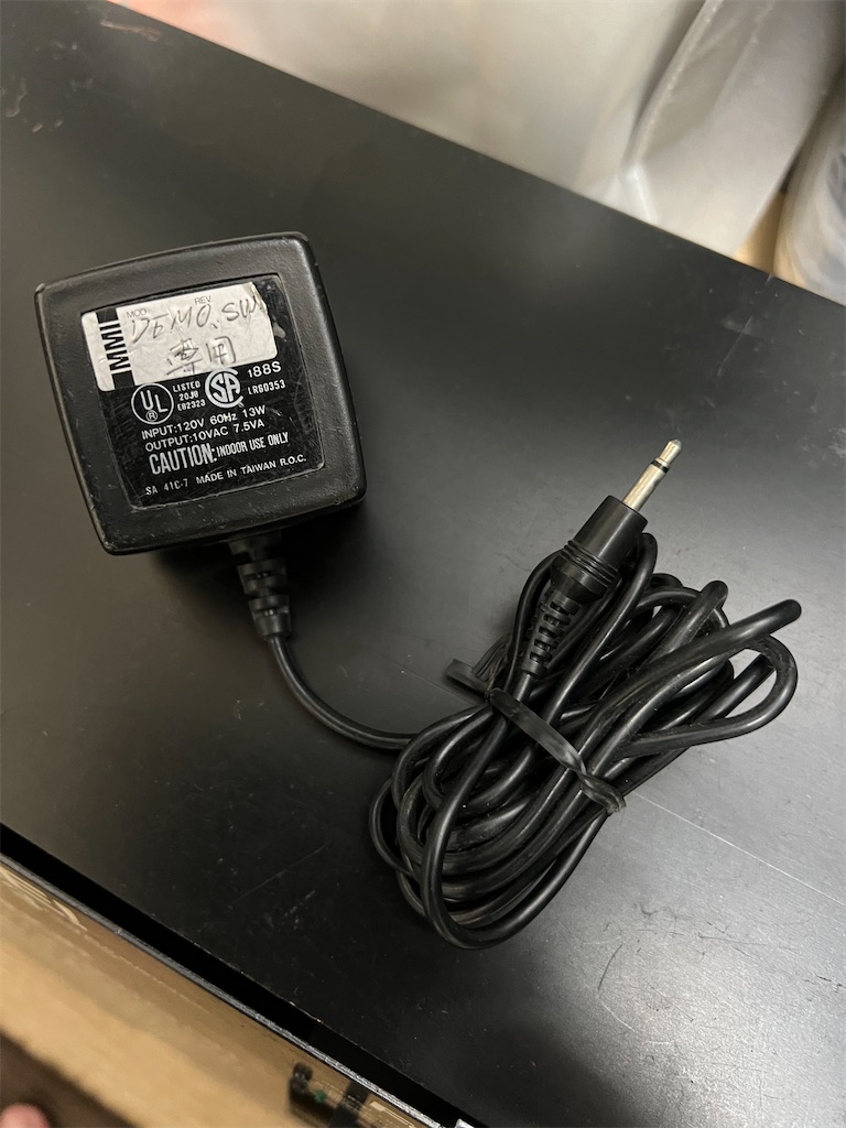 20240922 Rockman Demo Center - Guitar Stuff Blog