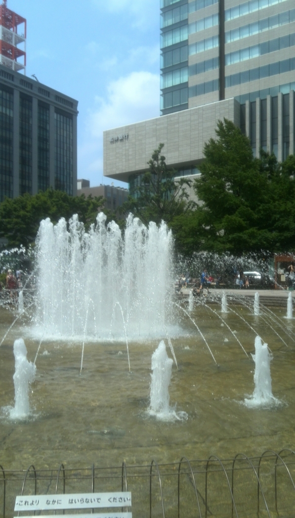 f:id:ackee:20150721122741j:plain