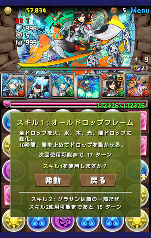 f:id:ackee:20190507001952p:plain