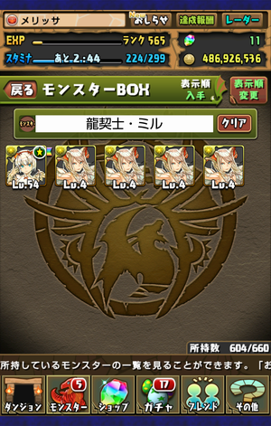 f:id:ackee:20190507002010p:plain