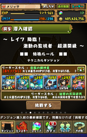 f:id:ackee:20190507002520p:plain