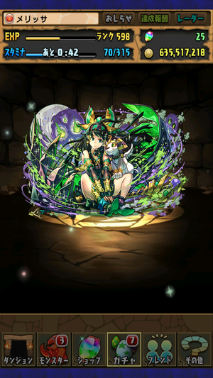 f:id:ackee:20190714123822p:plain