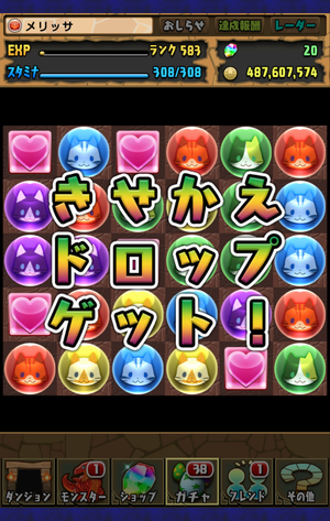 f:id:ackee:20190722221527p:plain