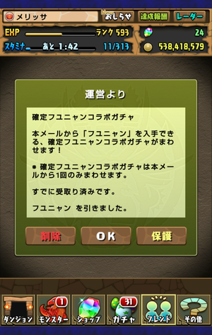f:id:ackee:20190722222851p:plain