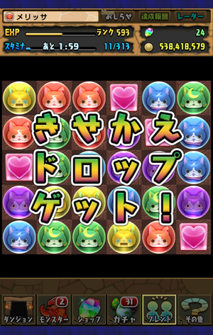 f:id:ackee:20190722223145p:plain