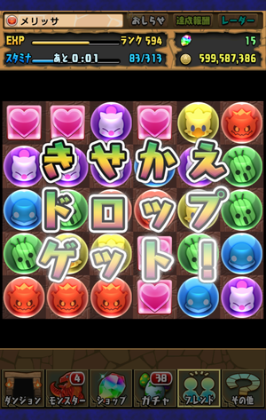 f:id:ackee:20190722224524p:plain