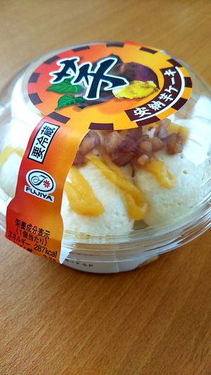 f:id:ackee:20191013170941j:plain
