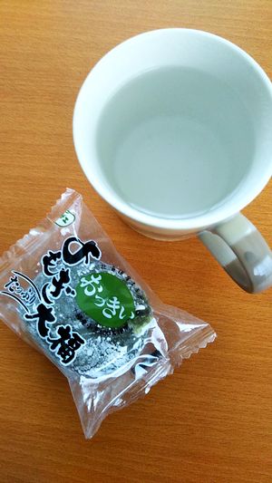 f:id:ackee:20191013172709j:plain