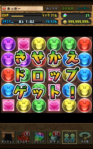 f:id:ackee:20200308164233p:plain