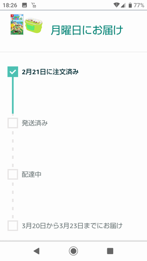 f:id:ackee:20200323115059p:plain