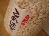 f:id:ackee:20210708152943j:plain