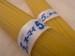 f:id:ackee:20210709142654j:plain