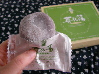 f:id:ackee:20210712173420j:plain
