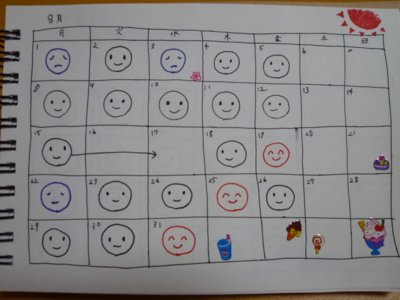 f:id:ackey14:20111130222829j:image