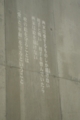20120815114835