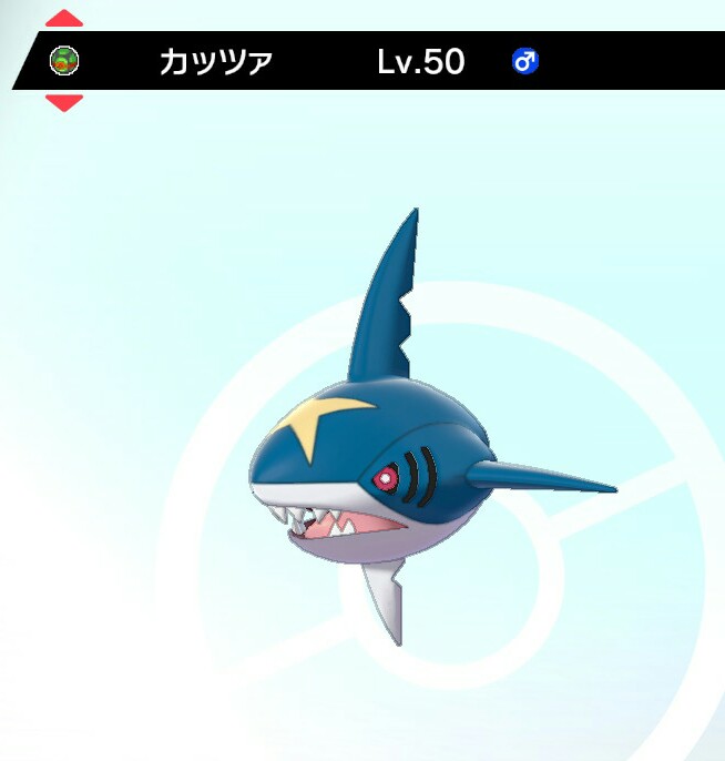 うちの子大公開 Holicのポケモン達nn紹介 パート2 とある狂信者の雑記帳 ダイアリー