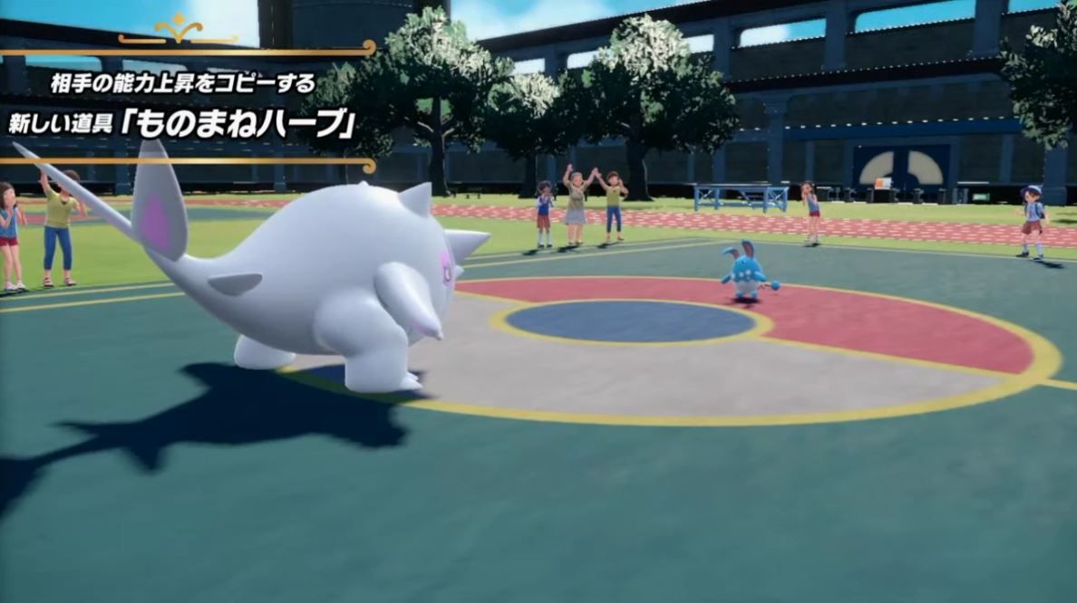 ポケモンスカーレット バイオレット新情報来る とある狂信者の雑記帳 ダイアリー ポケモンスカーレット バイオレット新情報来る とある狂信者の雑記帳 ダイアリー