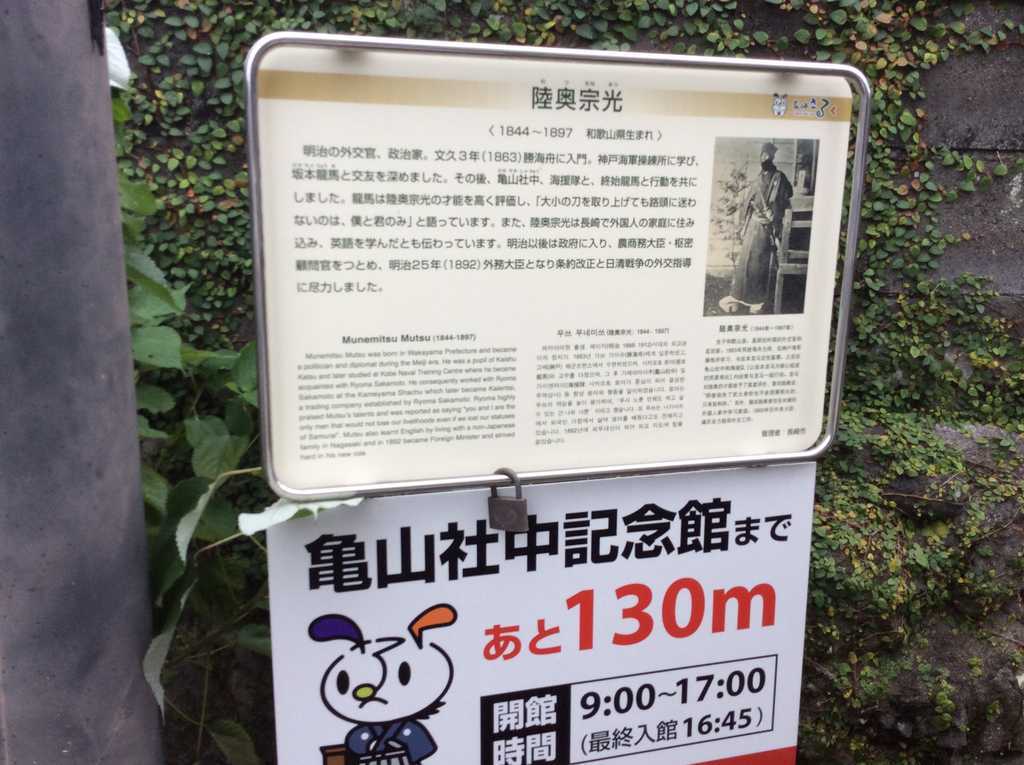 f:id:ackn14:20181008181954j:plain