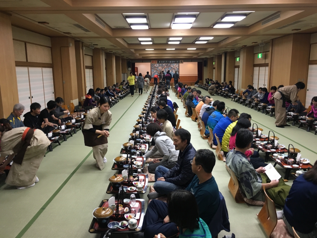 f:id:aclmugi:20170123121704j:plain f:id:aclmugi:20170123121704j:plain