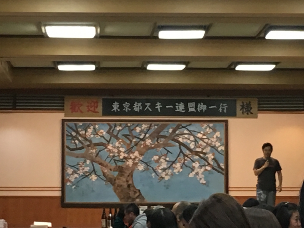 f:id:aclmugi:20170123121816j:plain f:id:aclmugi:20170123121816j:plain