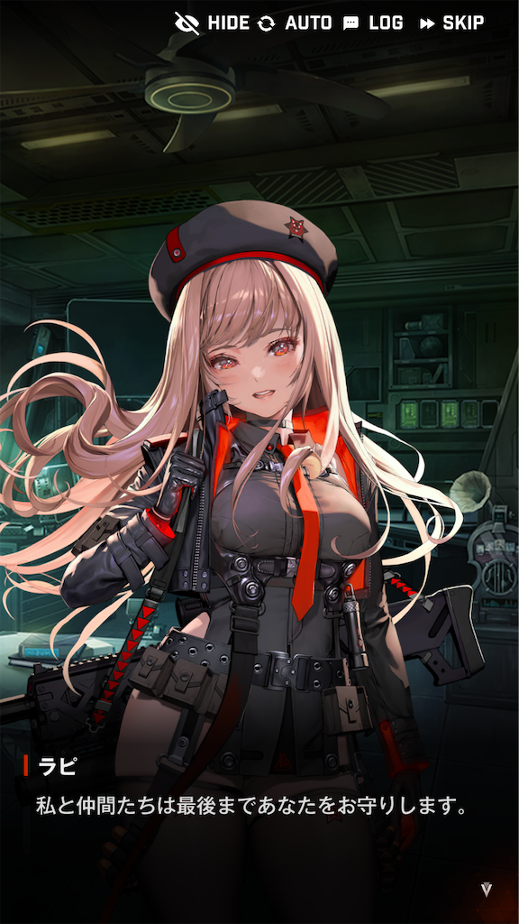 f:id:acme_cylinder:20240406114444p:image
