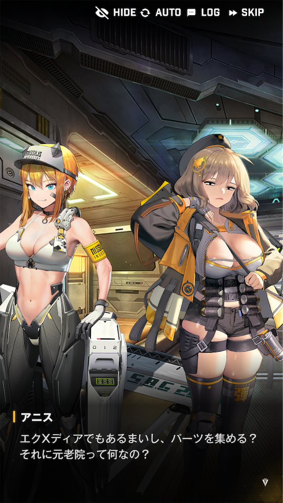f:id:acme_cylinder:20240406115446p:image