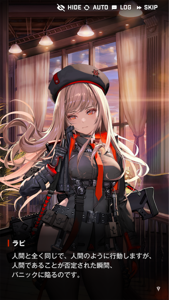 f:id:acme_cylinder:20240406121921p:image
