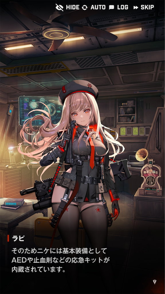 f:id:acme_cylinder:20240406121939p:image