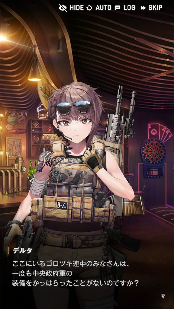 f:id:acme_cylinder:20240406183615p:image