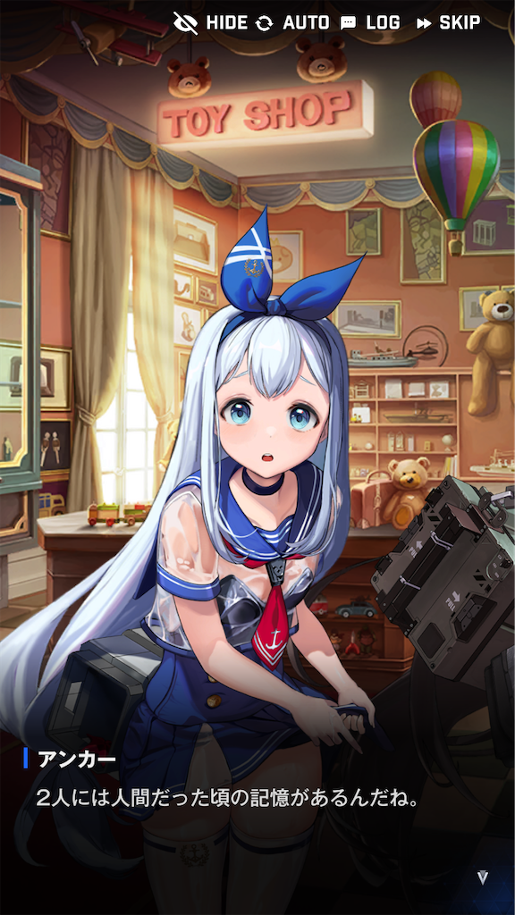 f:id:acme_cylinder:20240406191052p:image
