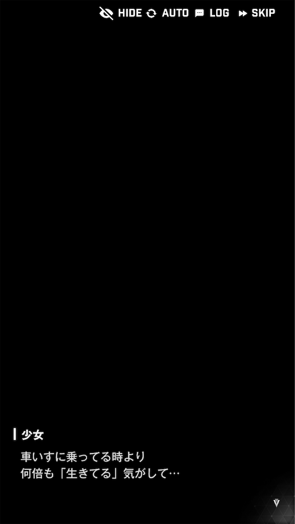 f:id:acme_cylinder:20240406191613p:image