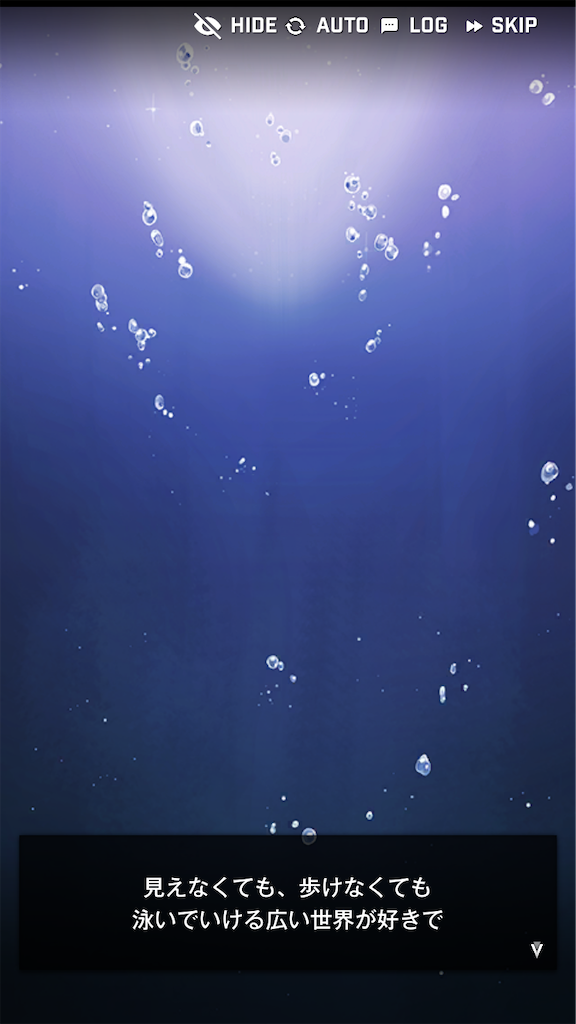 f:id:acme_cylinder:20240406191620p:image