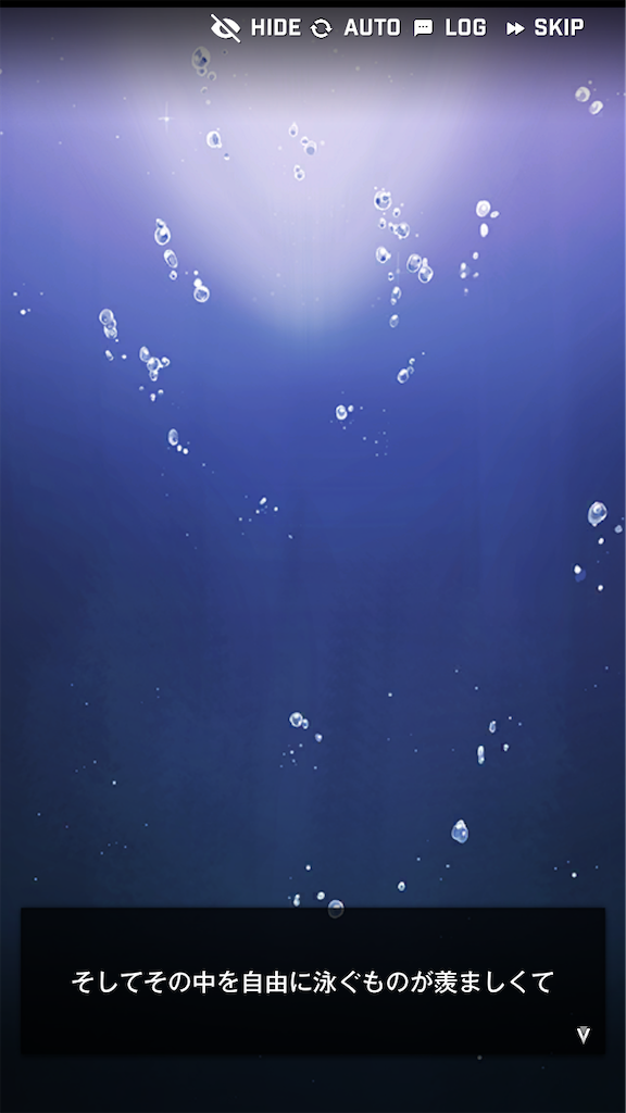 f:id:acme_cylinder:20240406191626p:image