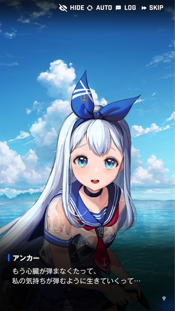f:id:acme_cylinder:20240406192023p:image
