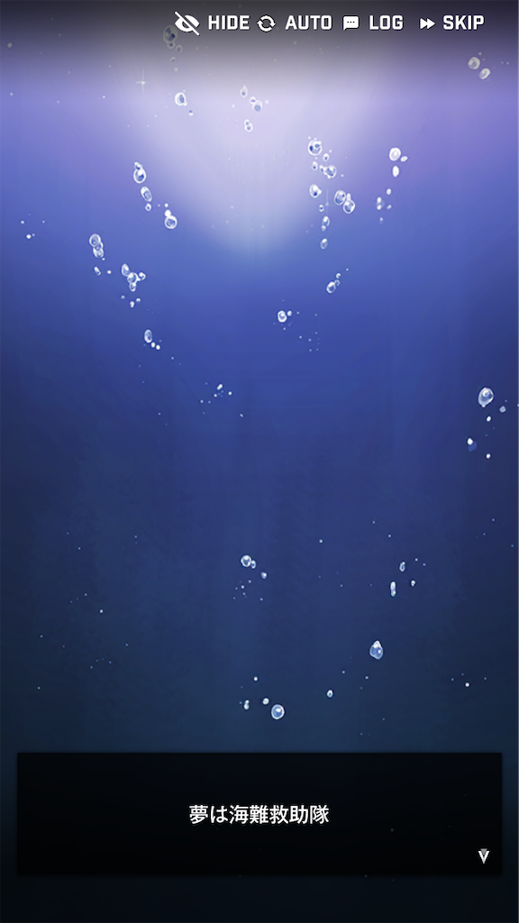 f:id:acme_cylinder:20240406193824p:image