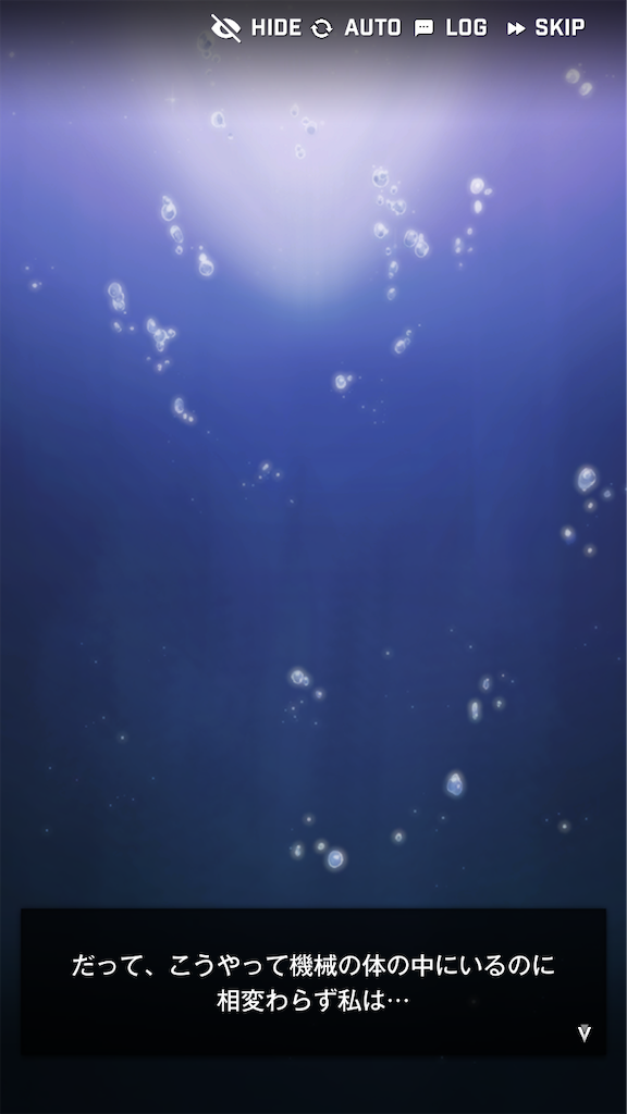 f:id:acme_cylinder:20240406195809p:image