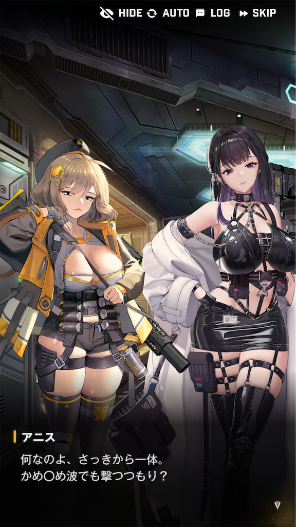 f:id:acme_cylinder:20240406212513p:image