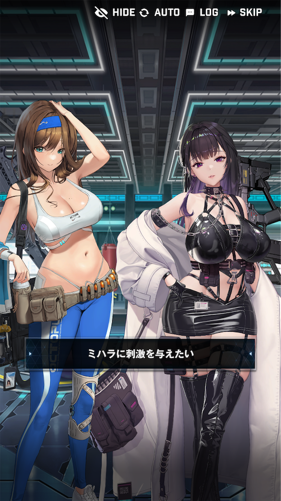 f:id:acme_cylinder:20240406212811p:image