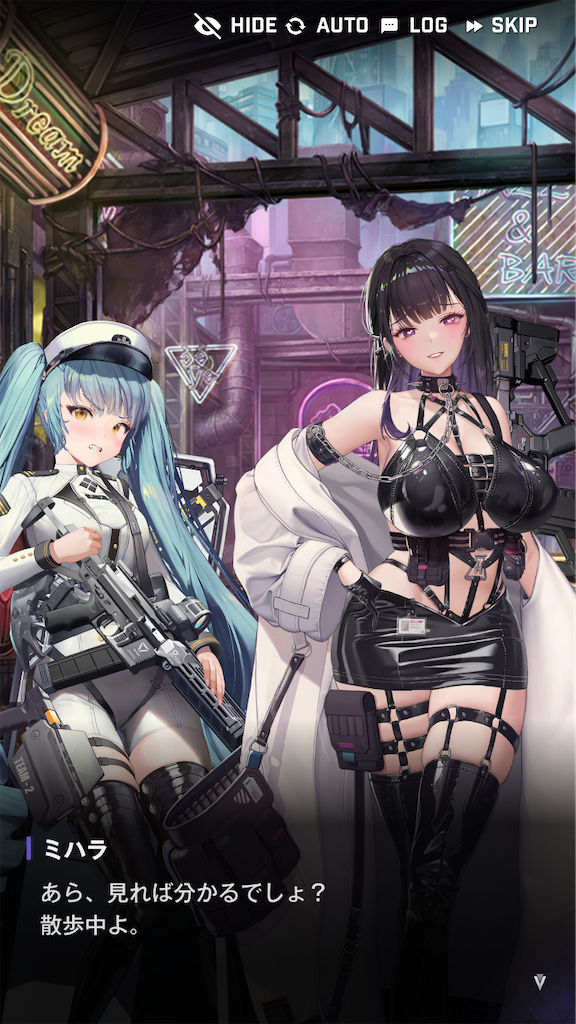 f:id:acme_cylinder:20240406213949p:image