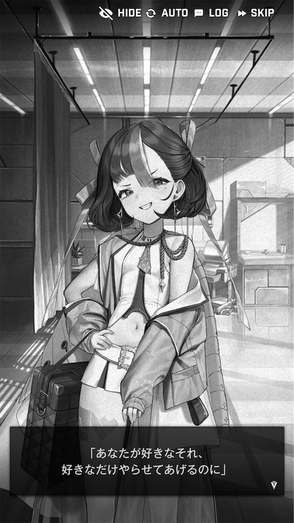 f:id:acme_cylinder:20240406214612p:image