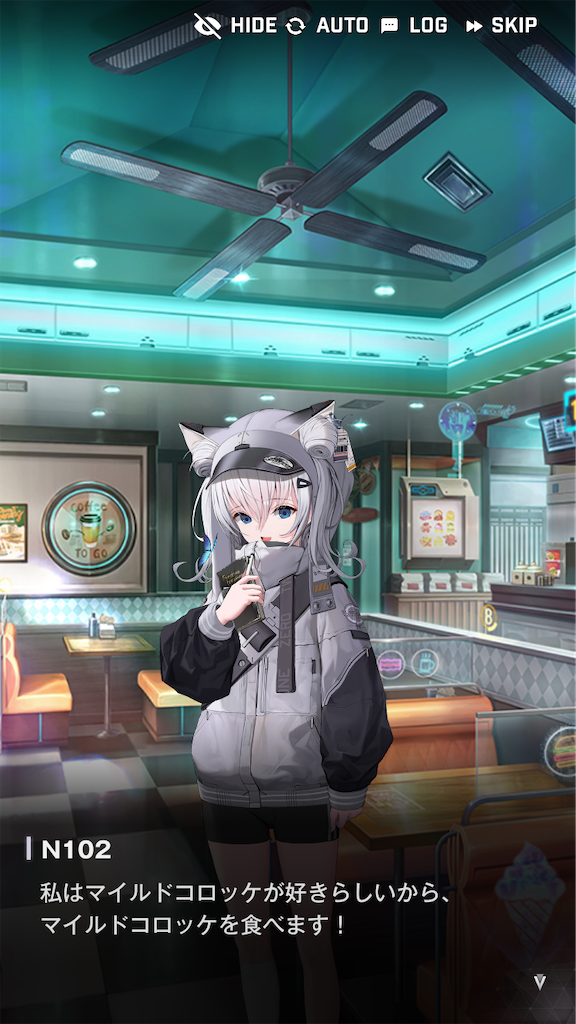 f:id:acme_cylinder:20240406221829p:image