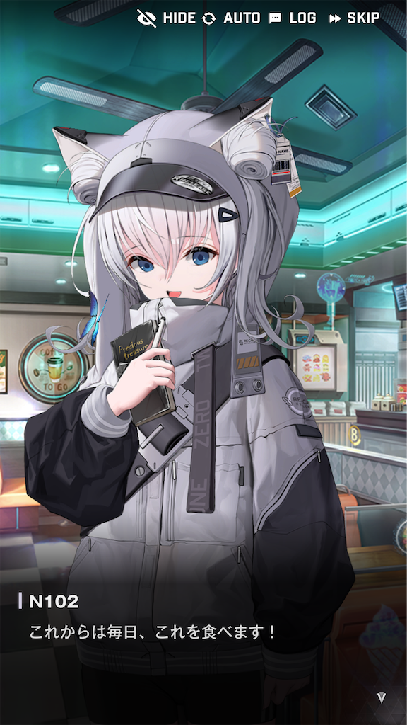 f:id:acme_cylinder:20240406221835p:image