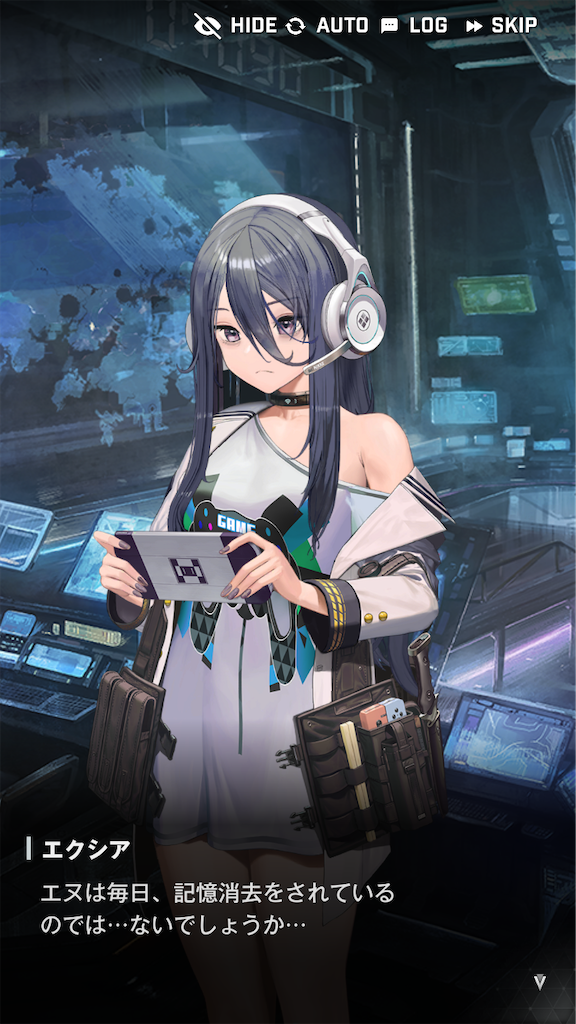 f:id:acme_cylinder:20240406222941p:image