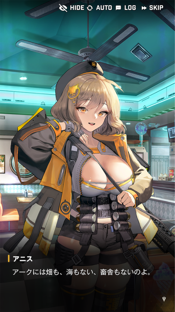 f:id:acme_cylinder:20240407144758p:image