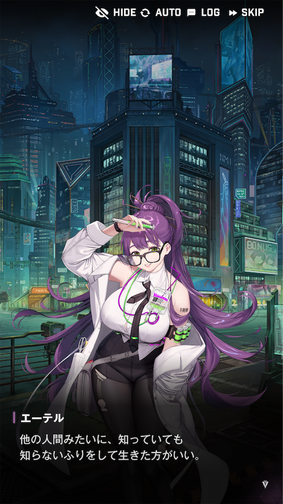 f:id:acme_cylinder:20240407150932p:image