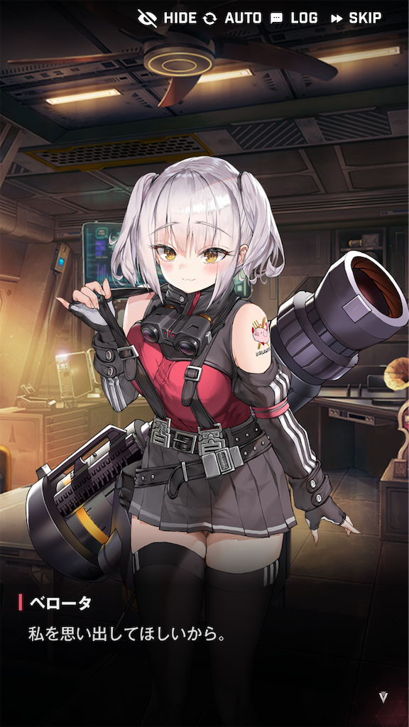 f:id:acme_cylinder:20240407152406p:image