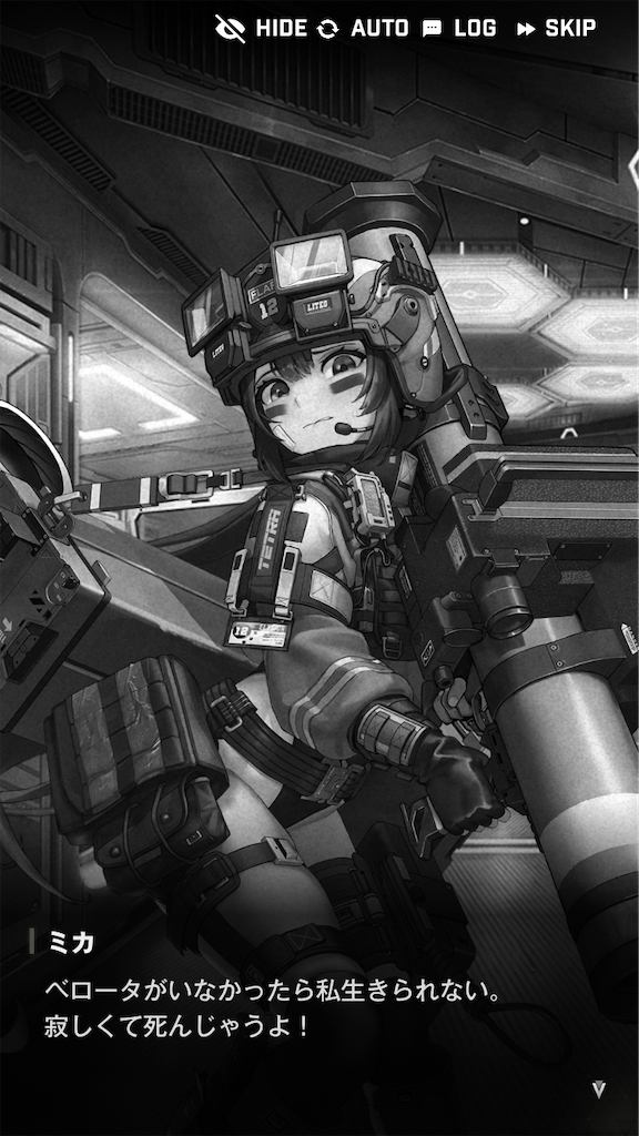 f:id:acme_cylinder:20240407161429p:image