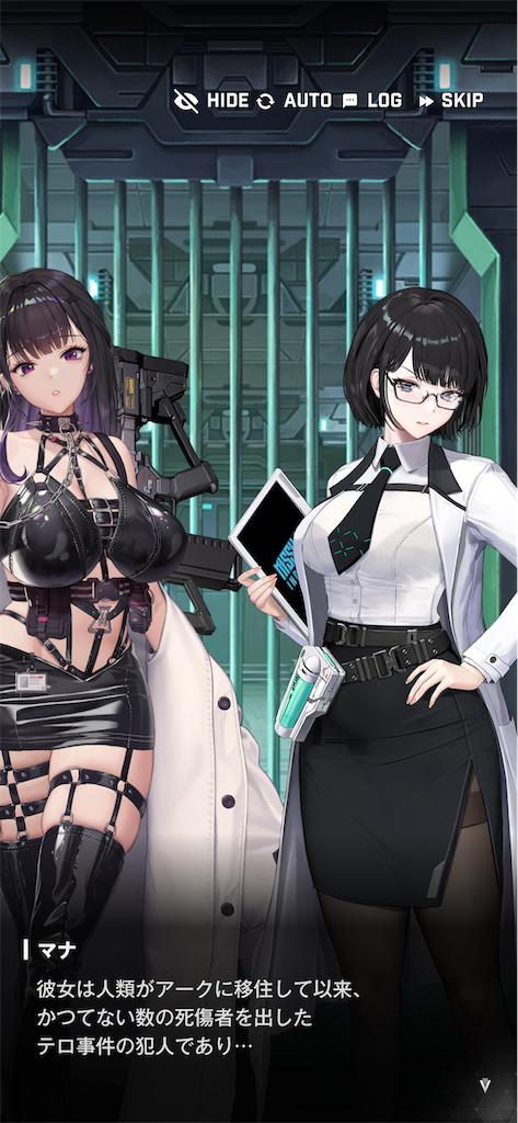 f:id:acme_cylinder:20241021221552p:image